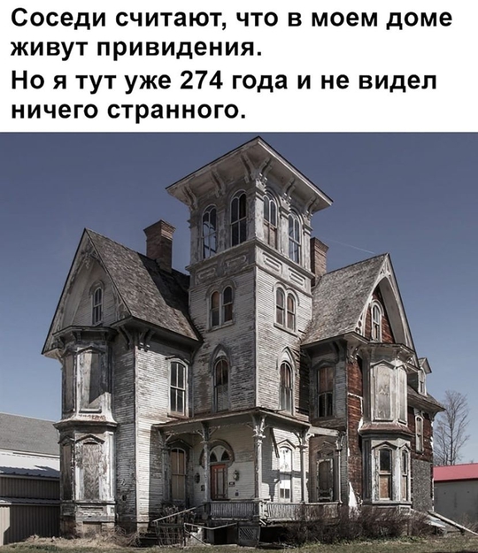 Владимир