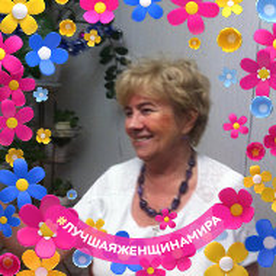 Вера Гудкова