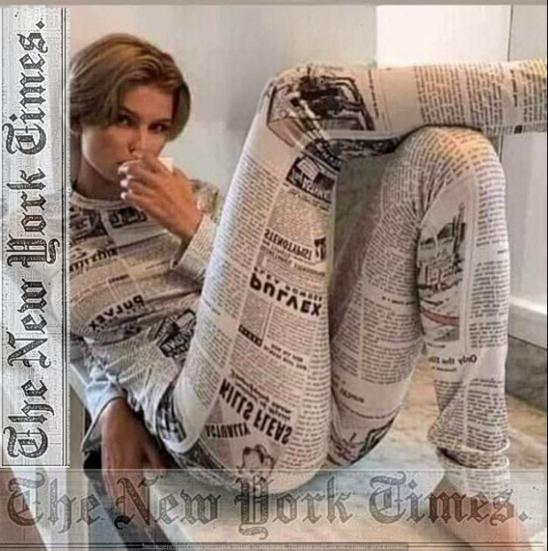 Новости Дня