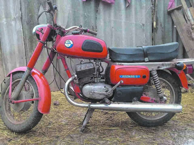 ПАПИРУС