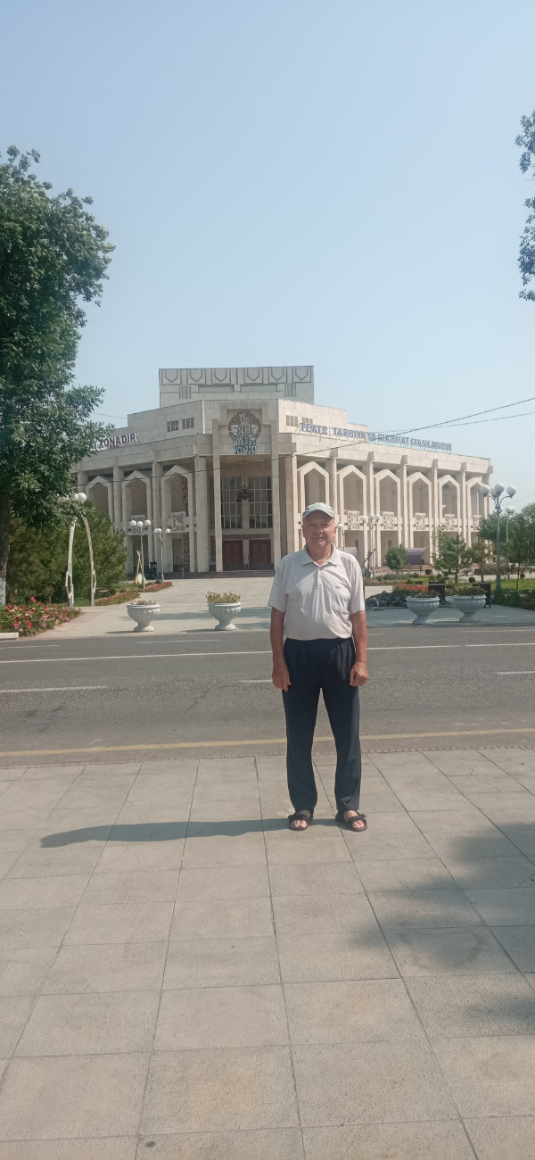 Валентин