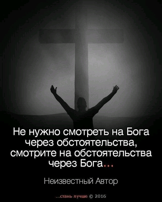 Екатерина Гончар