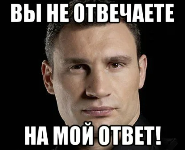 Торкн