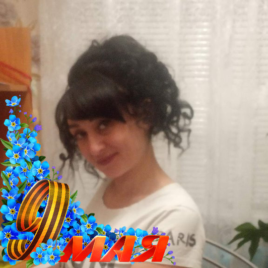 светлана