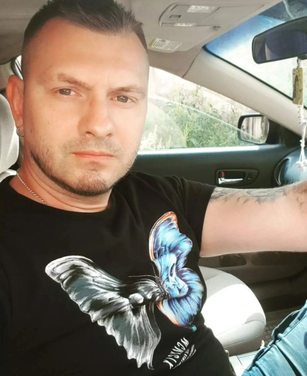 Алекс