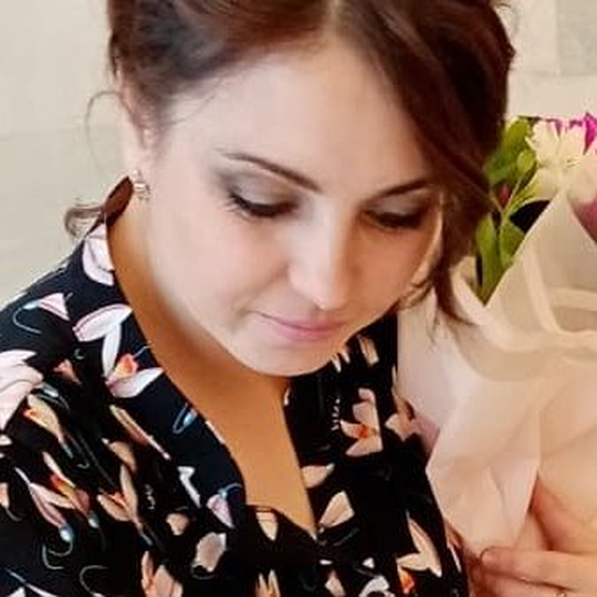 Кristina
