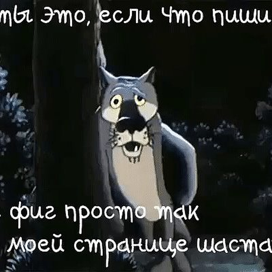 AMIGO