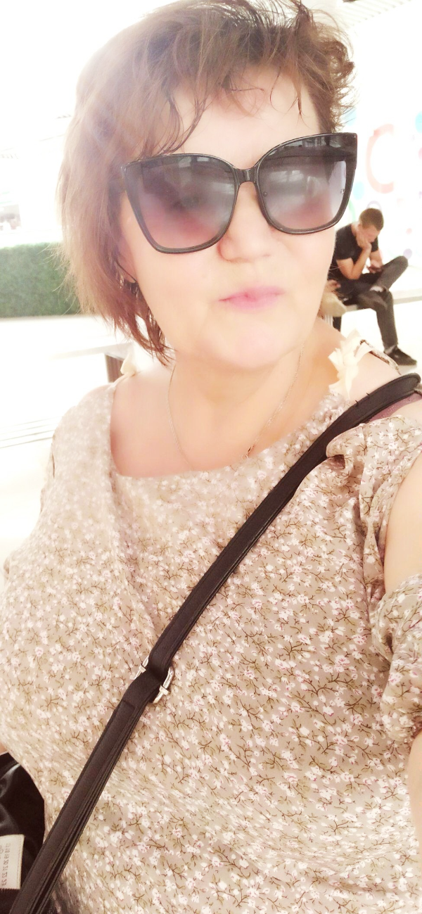 Екатерина.