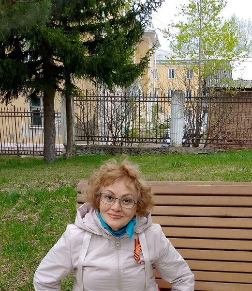 Таня