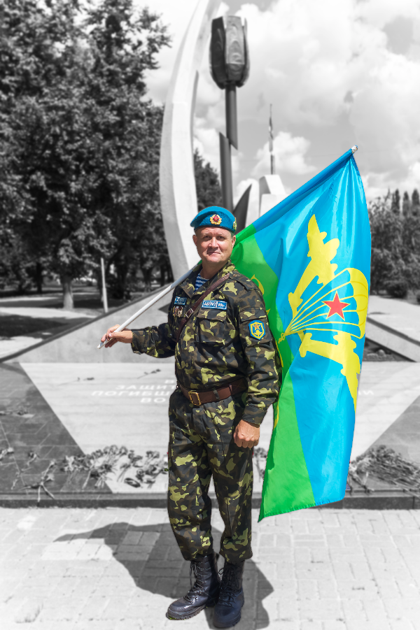 Десант