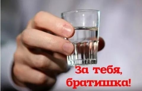 🥂Эдгар ♦️🖋