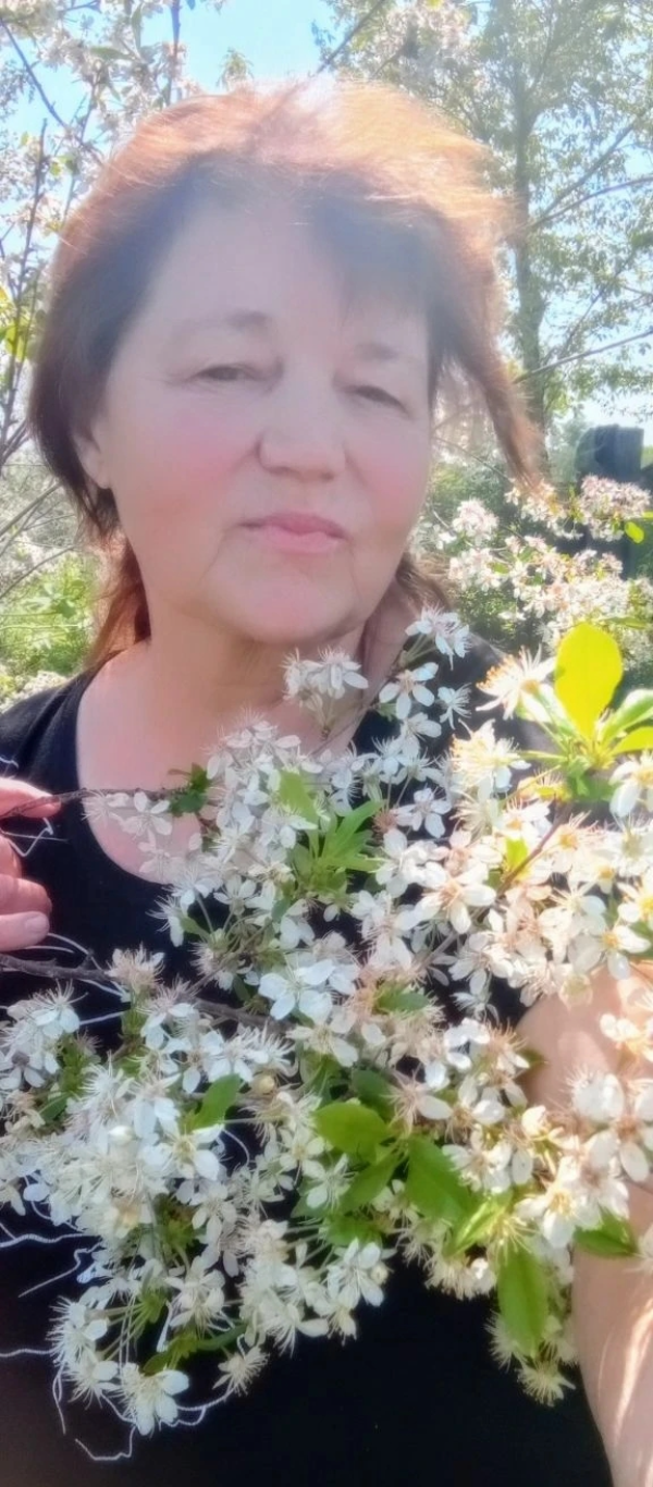 Екатерина.