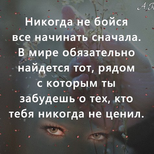 Марина♥️♥️♥️♥️♥️