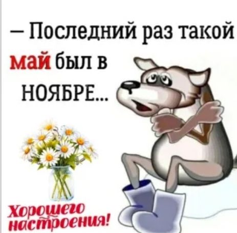 🥂Эдгар ♦️🖋