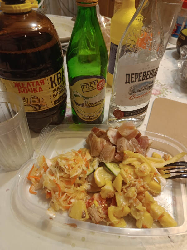 Радостный пшик