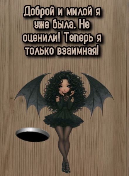 Екатерина🦁