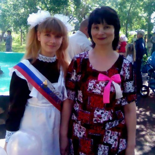 Алла