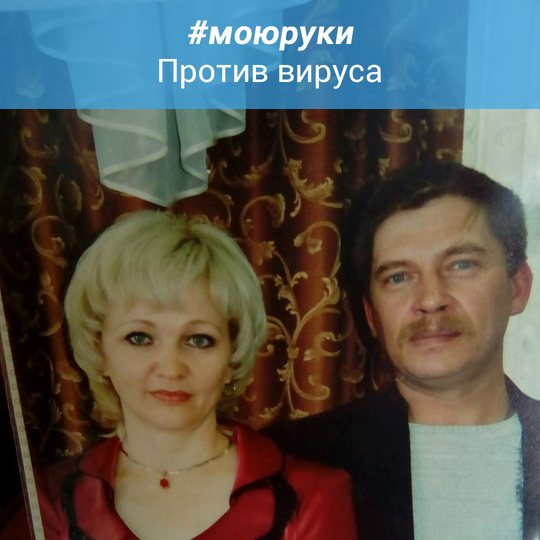 татьяна