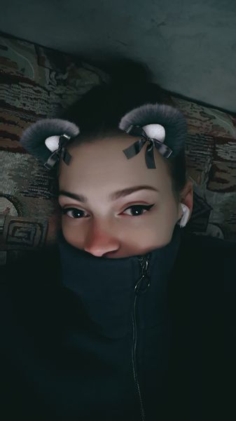 Александра