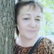 Екатерина.