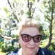 Дачница🤩🌹
