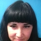 Елена Черных