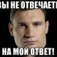 Торкн