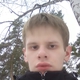 Алекс Лекс