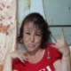 Наталья