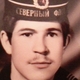 Александр I
