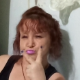 Наталья