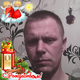 Евгений