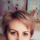 Natali