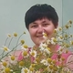 Любовь