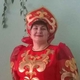 Любовь