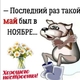 🥂Эдгар ♦️🖋