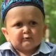 ибн  Али