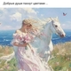 НатальЯ🐬
