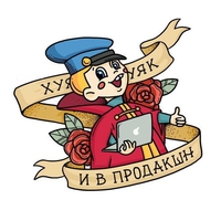 Новости проекта